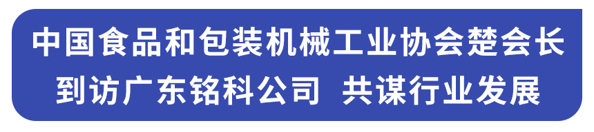 螺丝包装机,五金包装机