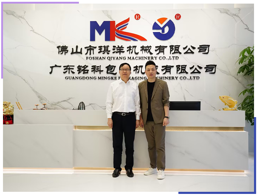 螺丝包装机,五金包装机