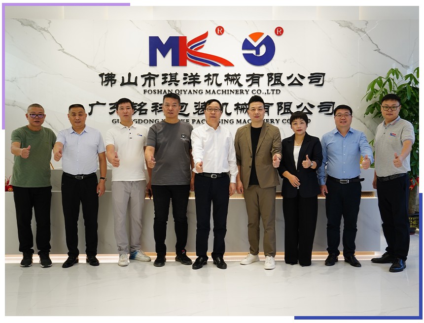 螺丝包装机,五金包装机