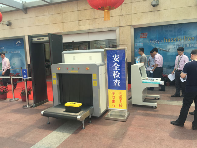 我们旅途的重要保障设备-安检机