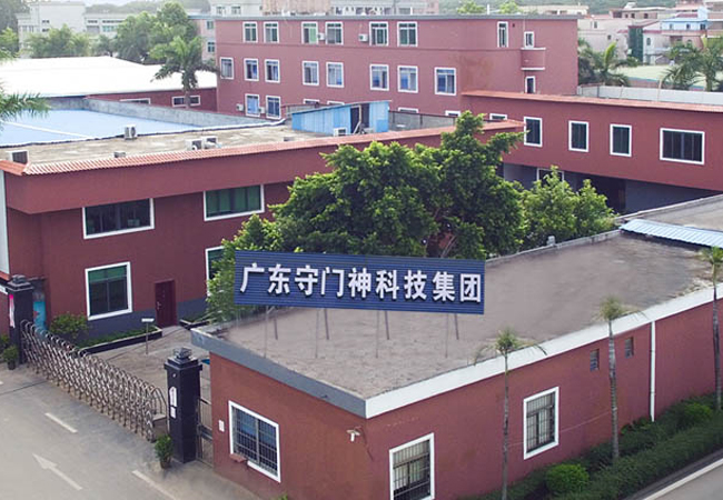 如何选择安检机厂家