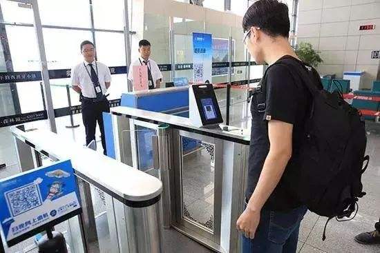 为何日本这个国家不用安检