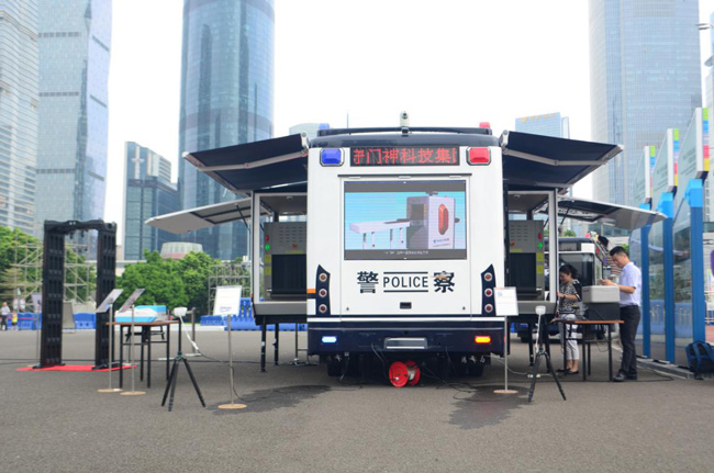 反恐安检车